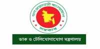 ছবি