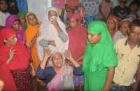 ছবি