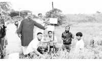 ছবি