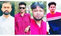 ছবি