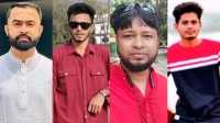 ছবি