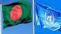 ছবি