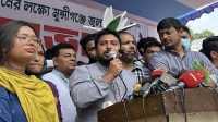 ছবি