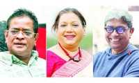 ছবি