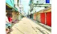 ছবি