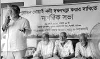 ছবি