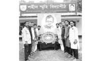 ছবি