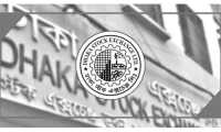 ছবি
