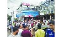 ছবি
