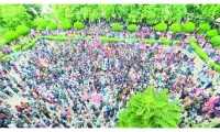 ছবি
