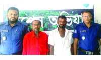 ছবি