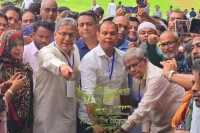 ছবি