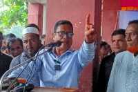 ছবি
