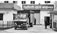 ছবি