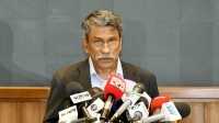 ছবি