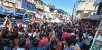 ছবি