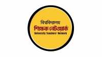 ছবি