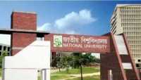 ছবি