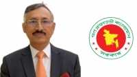 ছবি