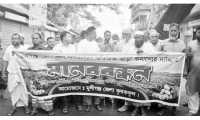 ছবি