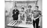 ছবি