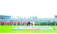 ছবি