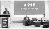 ছবি