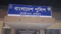 ছবি