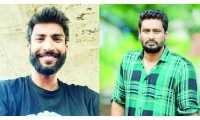 ছবি