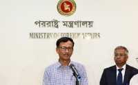 ছবি