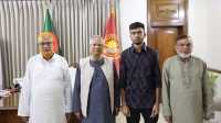 ছবি