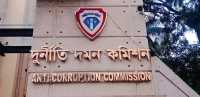 ছবি