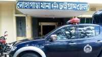 ছবি