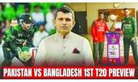 ছবি