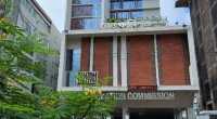 ছবি