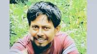 ছবি