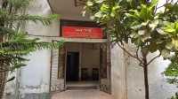 ছবি