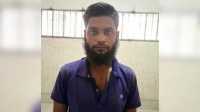 ছবি