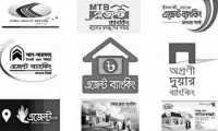 ছবি