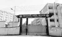 ছবি