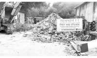 ছবি