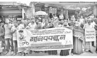 ছবি