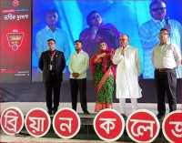 ছবি