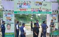 ছবি