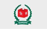 ছবি