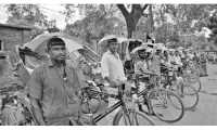 ছবি