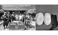 ছবি