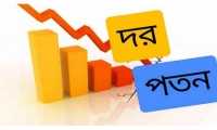 ছবি
