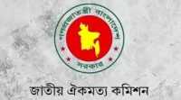 ছবি