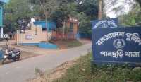 ছবি